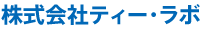 IE SYSTEM LAB
